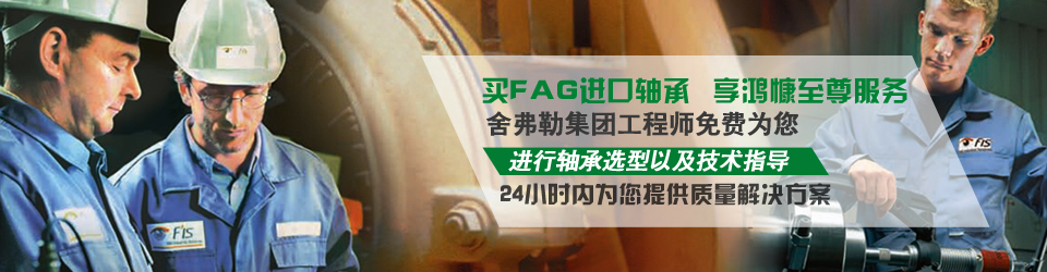 鴻慷機(jī)電——從根本上幫客戶(hù)解決難題